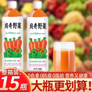 ؐ��Ұ��֭930ml��ƿ�b������}��֭����p��ʳ����֭�����߲�֭