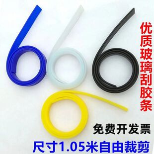 �����ε�����������Ƥ�l��ˮ�l���z�Ηl��Qȫ��