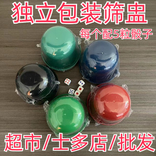 �������b�Y�������������b�ߙn�ư�������KTV�Y��ɫ��˦