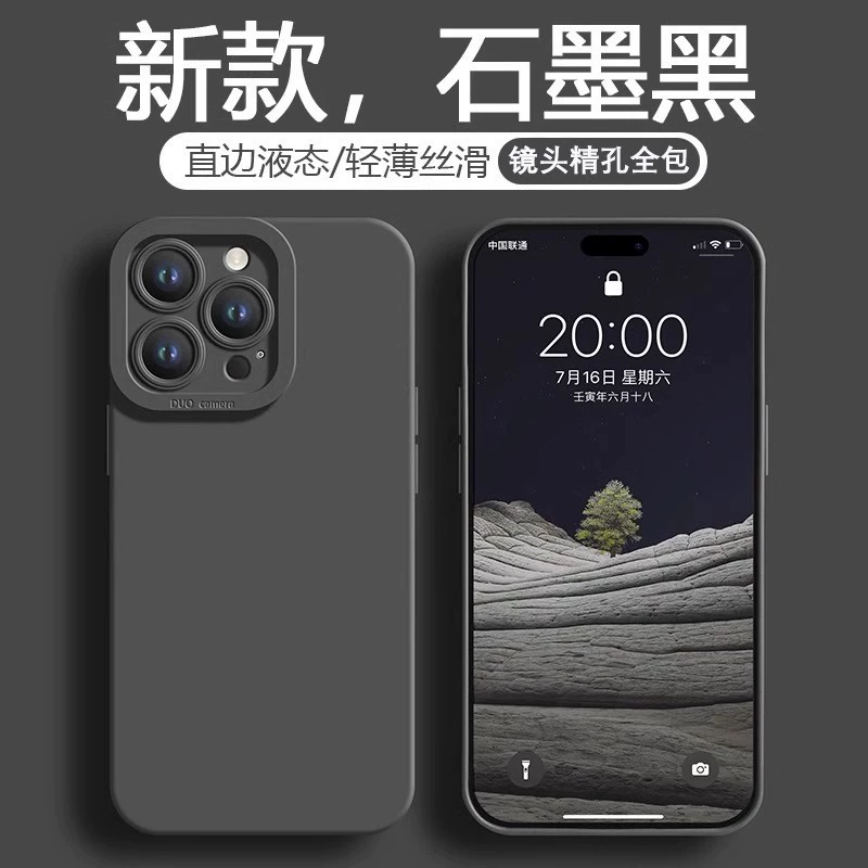 Яблоко, совместимые глазные капли, чехол для телефона, линза, iPhone 16, силиконовый защитный чехол, iphone 16прмакс