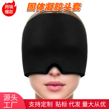 �羳�����������ͷ�������������ȷ������������ƫͷʹ��������
