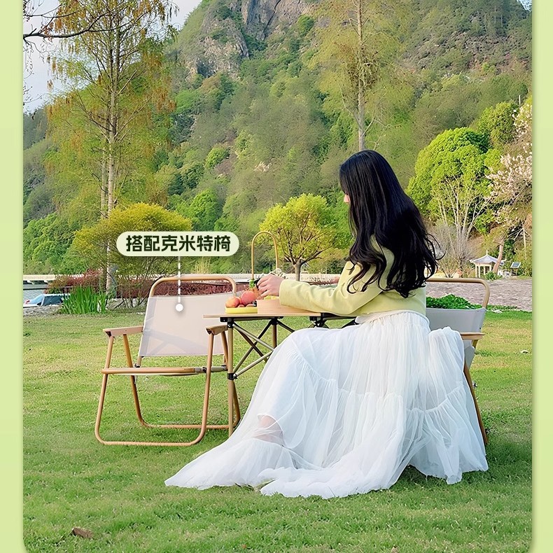 Silla plegable al aire libre Silla de camping Silla de ocio ultraligera portátil Silla reclinable Maza Taburete de pesca Taburete plegable