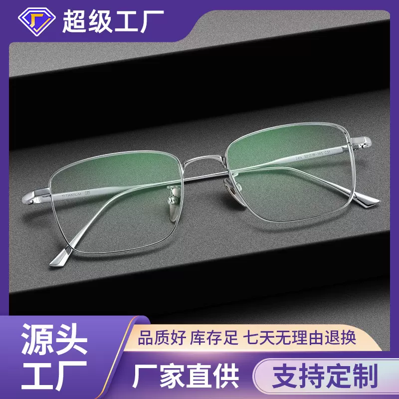 三木纯钛眼镜框高启兰增同款永MIES金丝女复古半框近视眼镜架批发