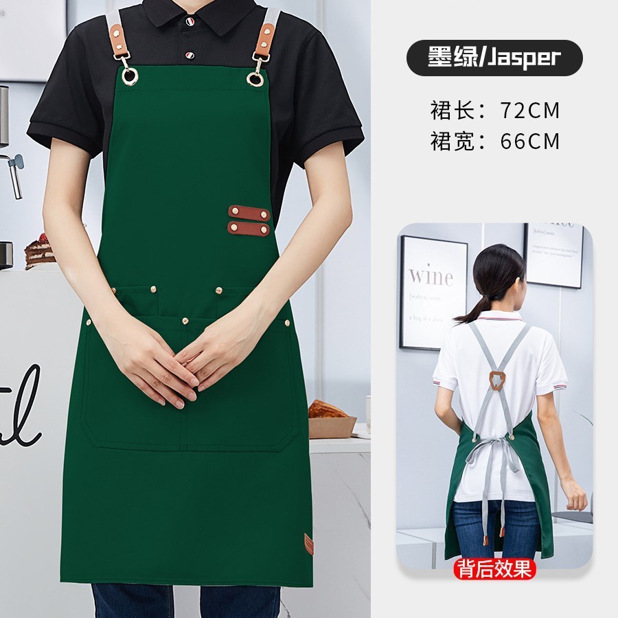 A11 짙은 녹색/발수