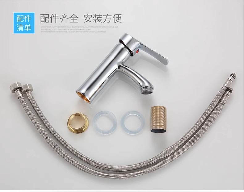 Washbasin, hot and cold water faucet, bathroom, stainless steel countertop basin, washbasin, household rotating single-hole faucet undefined