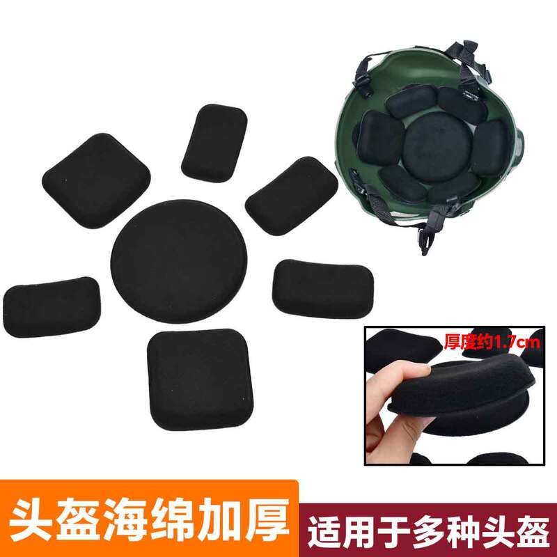 Outdoor Tactical Helmet Lined with Sponge Pad Mickey Fast Helmet Equipment Eva Gasket Lining Waterproof Velcro Outdoor Tactical Helmet Lined with Sponge Pad Mickey Fast Helmet Equipment Eva Gasket Lining Waterproof Velcro