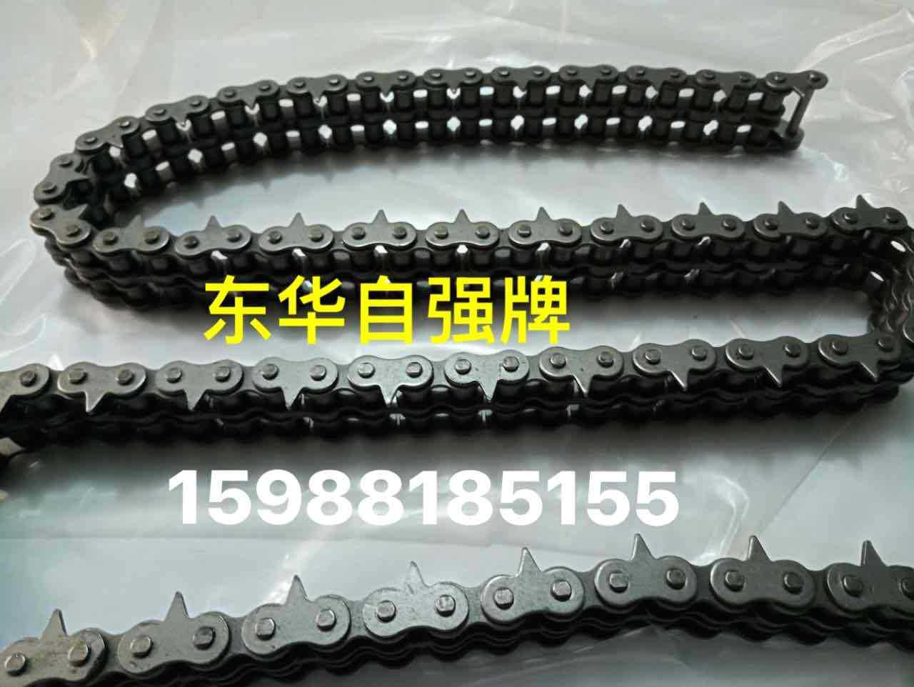 东华自强双排08B-2外双尖齿链条 木工机械链条传动用短节距滚子链