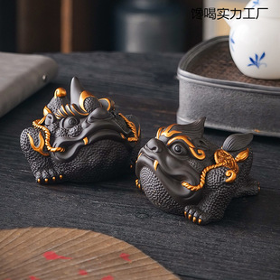 Premium Purple Clay Golden Toad Tea Pet Ornament, Suitable for Tea Table Decoration, High-End Fortune-Attracting Toad Tea Set for Clients