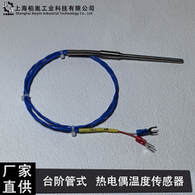 ̨�A��ʽ�ضȂ������ܟ��ż���P䓜y��̽ᘟ�����K�͸ߜ�