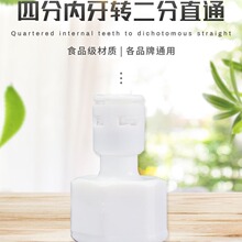 ��ˮ�����^KM42��ֱ 4�փ����D2�ֹ� �ķփ����D�ɷ� 4�ֻ�2��