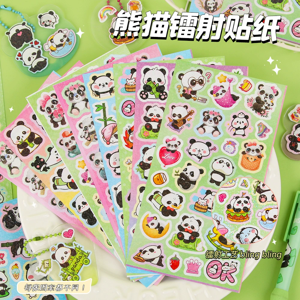 Творческие наклейки Panda PET, милый школьный декор, карманный чехол для телефона, DIY, лазерные наклейки, оптом