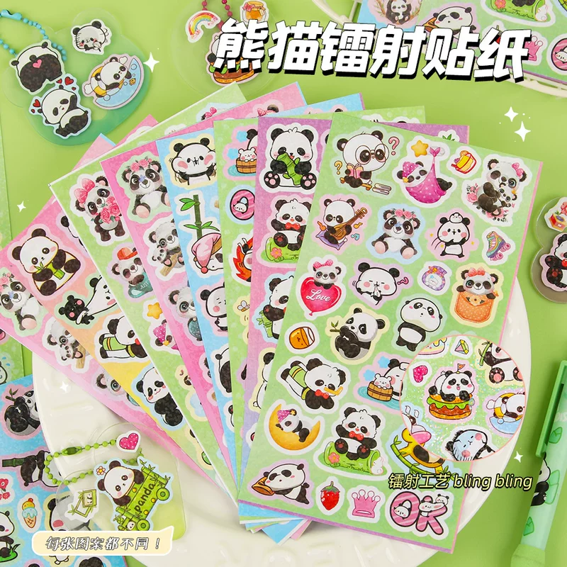 Творческие наклейки Panda PET, милый школьный декор, карманный чехол для телефона, DIY, лазерные наклейки, оптом