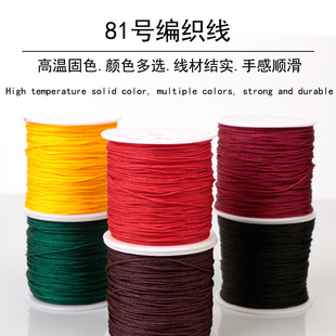 81̖��1mm�����������K���K�����K����������ִ��K��朲���