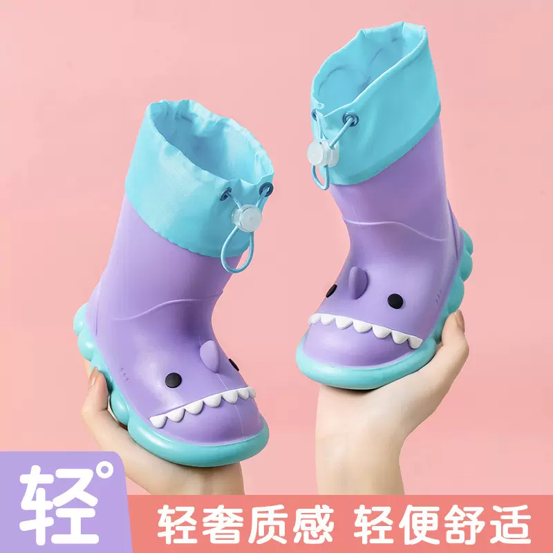 新款儿童雨鞋外穿男童女宝防水鞋小孩轻便软底卡通可爱鲨鱼雨靴