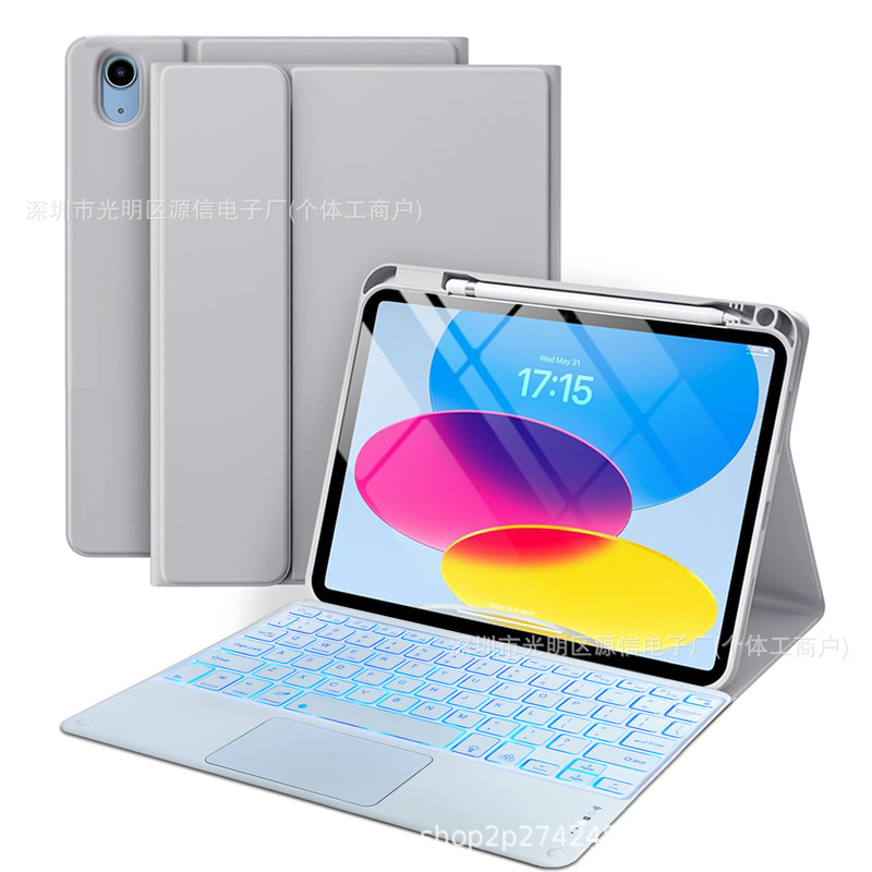iPad9 generation keyboard pro110.9 protective case air13 set of magnetic detachable touch backlight min7 pen slot iPad9 generation keyboard pro110.9 protective case air13 set of magnetic detachable touch backlight min7 pen slot