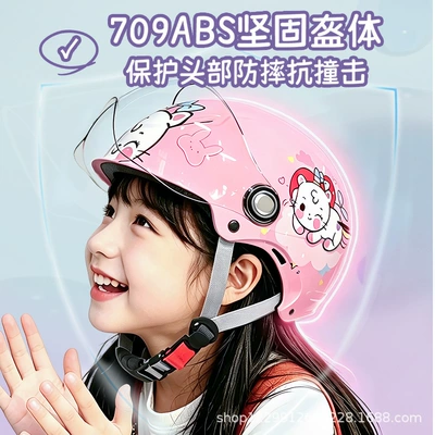 Motosiklet kaskı (dəbilqə) Certified Mustang Kidsren's Helmet for