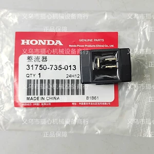 GX630/GX690 mühərriki üçün doğrulducu modul 31750-735-013