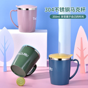 304���P䓴������R�˱����w��ˤ�C��ˮ�̲迧���k�����Ã�ͯ����