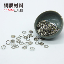 ������צ��11mm�~�����yɫ��ץ�ۿ��僇����ɫ