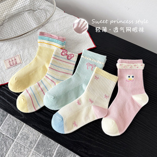 �W��Ůͯ�m�Ӵ��ı���o�ǃ�ͯ�m��Ͳ���������Y�����m�n����Ͱ�