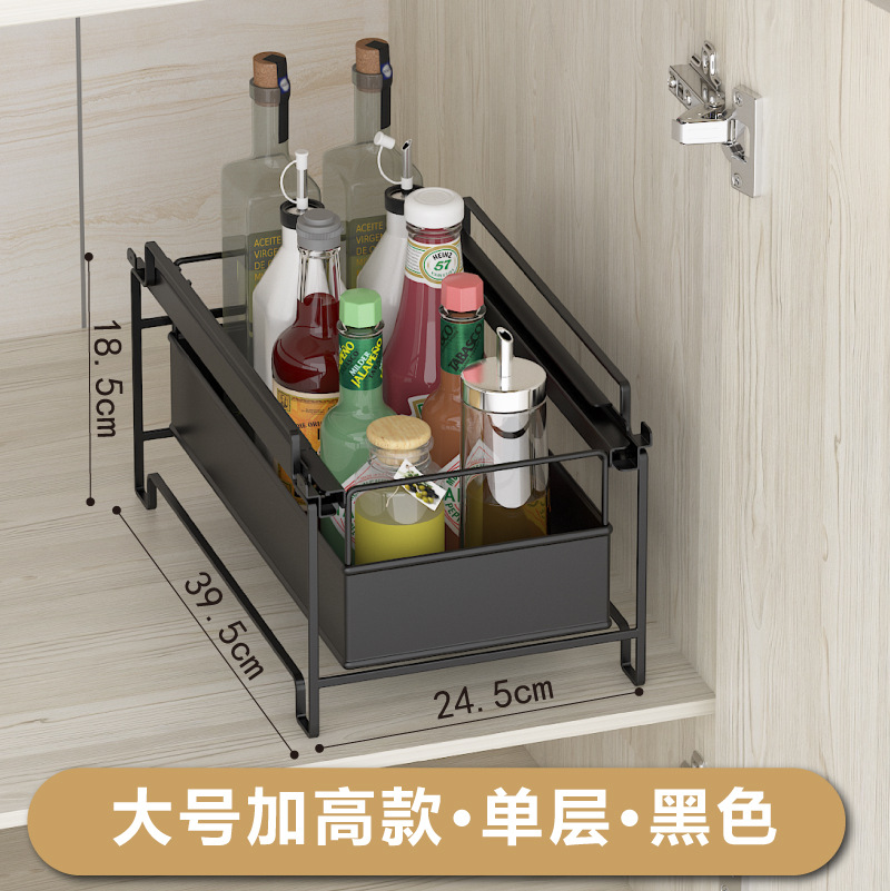 Fregadero de la cocina de almacenamiento estante de superficie de la estufa en capas Push-Pull cajón condimento rack de almacenamiento