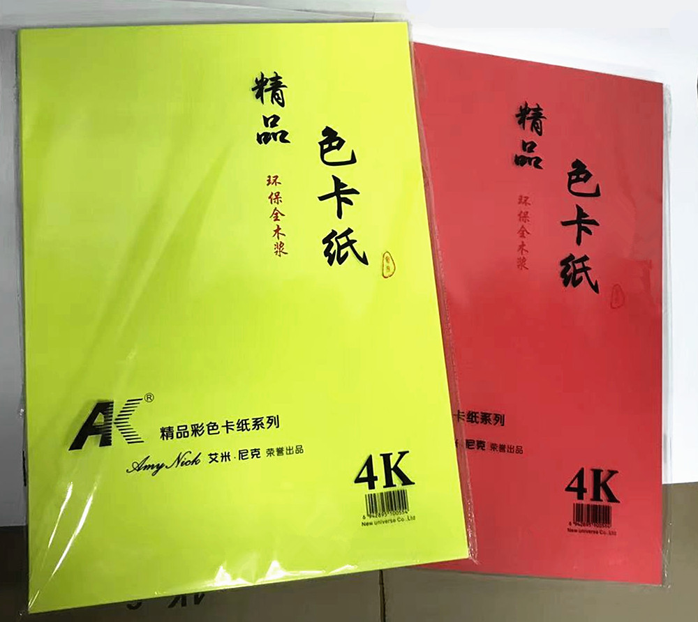 微信图片_20210518112033