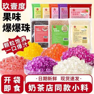 �R�㱬�����̲����ˮ���۾W�t��Ʒ�걬��С�ό��ô����������l