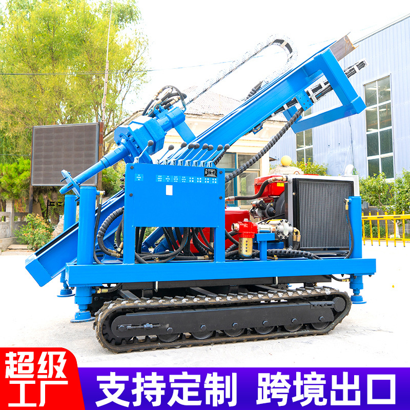 Perforadora de pozo hidráulica pequeña para orugas Perforadora de roca de pendiente de ángulo múltiple Tornillo en espiral Tornillo de piso Tornillo de pilotes fotovoltaicos