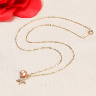Factory direct supply freshwater pearl pendant fashion starfish shape temperament personality necklace jewelry wholesale