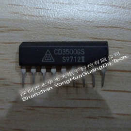 CD3500GS 集成电路IC芯片电子元器件集成块直插DIPSIP-9