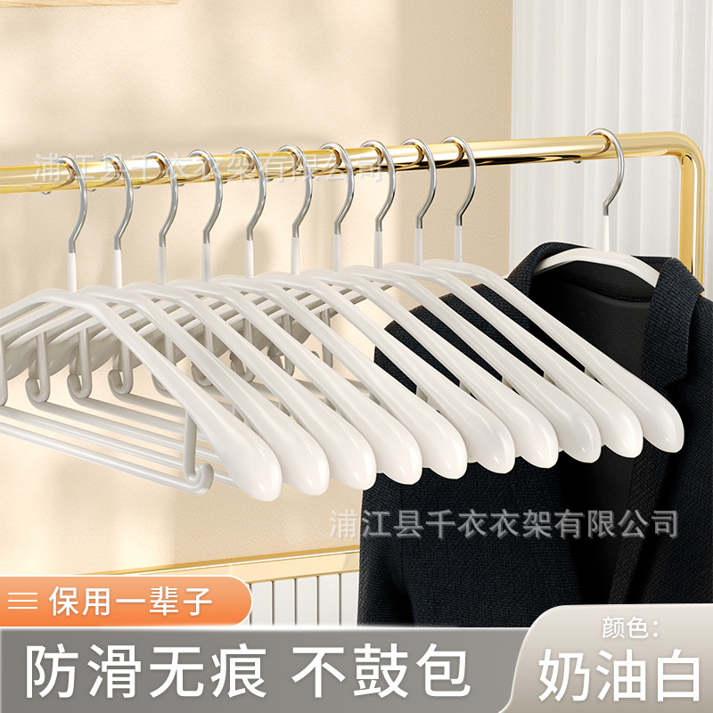 크림 화이트