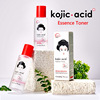 Brightening soft toner for skin care, wholesale