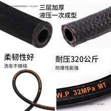 ϴ܇�C�߉���ˮ�ܷ���䓽z�܌��ü��ú�؈380��ϴ�C�������ˮ��