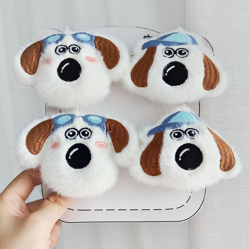 Original Cartoon Plush Squeaky Leader Dog Doll Pendant Cute Glasses Hat Doll Brooch DIY Decoration Original Cartoon Plush Squeaky Leader Dog Doll Pendant Cute Glasses Hat Doll Brooch DIY Decoration