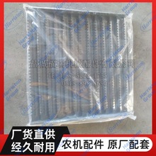 5T119-71703�ñ����ո�����DC70 688Q �Ŀ�ɸƬ�ܳ�