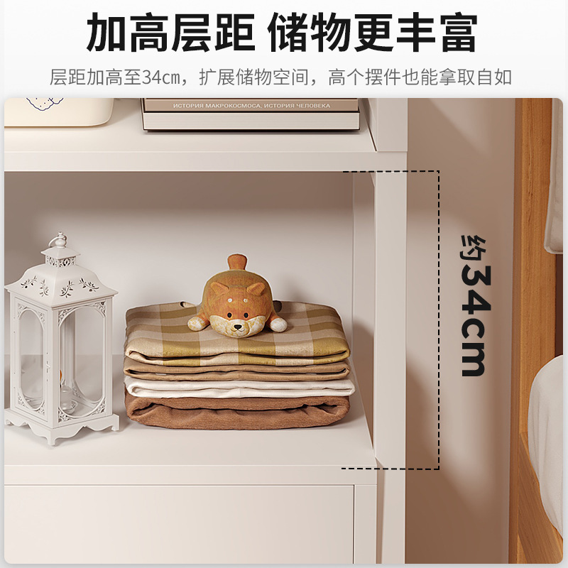 Estante junto a la cama, armario de almacenamiento junto a la cama, armario de almacenamiento, estantería de piso a techo, dormitorio doméstico, estante de exhibición de estantería multicapa