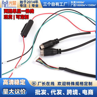 ��·������7��2·�Դ�������^8λAHD�b�Cҕ�l����ȼ�p�g�z���^