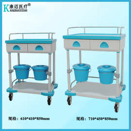 医用钢塑双层治疗输液针剂处置换药清创包扎器械推车