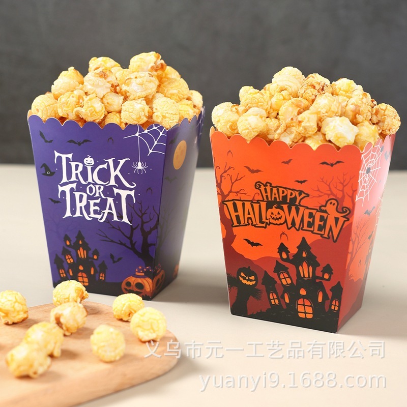 ハロウィンテーマパーティーポップコーンボックス折りたたみスナックフライドポテト収納ボックスゴーストフェスティバル装飾小道具食品包装|undefined