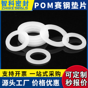 pom�|Ƭِ䓉|Ƭ���ư�ɫ��ɫ�ۼ�ȩِ����Ͻ^��ƽ�|pom�|Ȧ