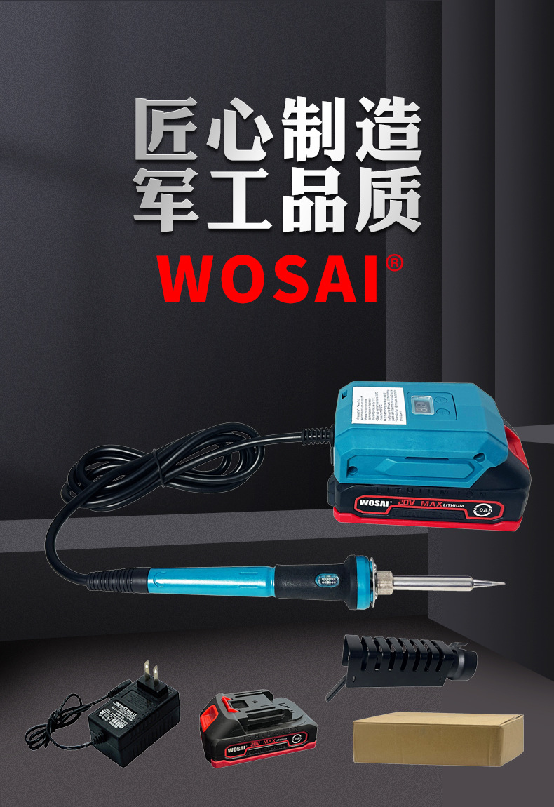 O1CN01wCBzQP1iQSMmpadeC_!!3605284407-0-cib.jpg?__r__=1702015293300