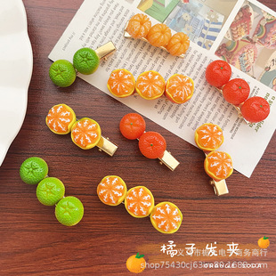 可爱创意仿真橘子发夹剥皮桔子水果刘海夹食玩发卡儿童学生摆摊-阿里巴巴