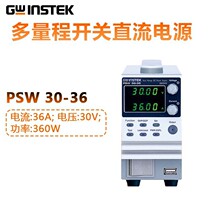 GWINSTEK��γPSW30-36/30-72/80-27�ɵ�������ֱ����ԴPSWϵ��