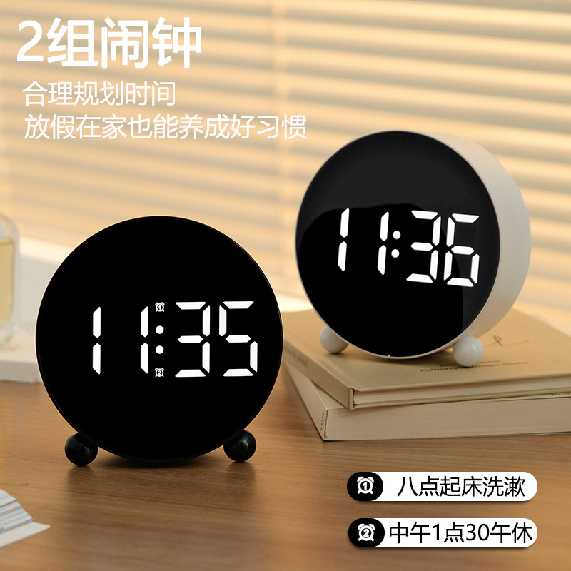 Reloj digital LED reloj despertador electrónico inteligente artefacto de despertar para estudiantes 2024 nuevo reloj de escritorio