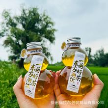 350ml网红一次性葫芦奶茶瓶冷泡茶瓶子国风书法外卖杯带盖印刷