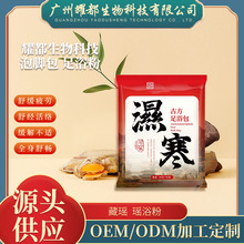 ���Ʋݱ����ͨ�j���w������򌺮�ŝ���ԡ���Ͻ��t��ʮ��ζ���_��