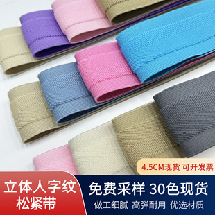 4.5cm���ּy�Ứ�ɾo���ߏ���ɫ�Ӻ��������������b�o�ϬF؛���l