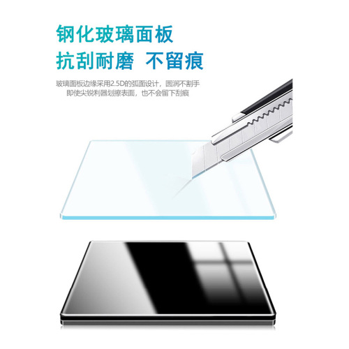 Golden mirror switch tempered glass switch socket 86 type five-hole socket household simple slim socket panel