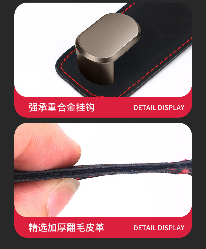 Car hook car co-pilot glove box hook car front storage car hook interior decoration