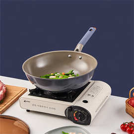 朗赫(LUVHOO)雾霭蓝韵不粘炒锅LH-CG23 礼盒装 量大从优 可代发